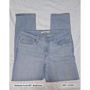 Women's Levi's 887 Stellar Stretch Boyfriend Relaxed Fit Tapered  Size W27xL27